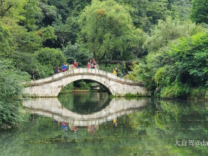 贵阳黔灵山公园