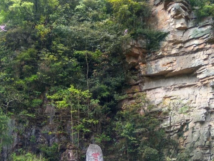 张家界索溪峪十里画廊风景区