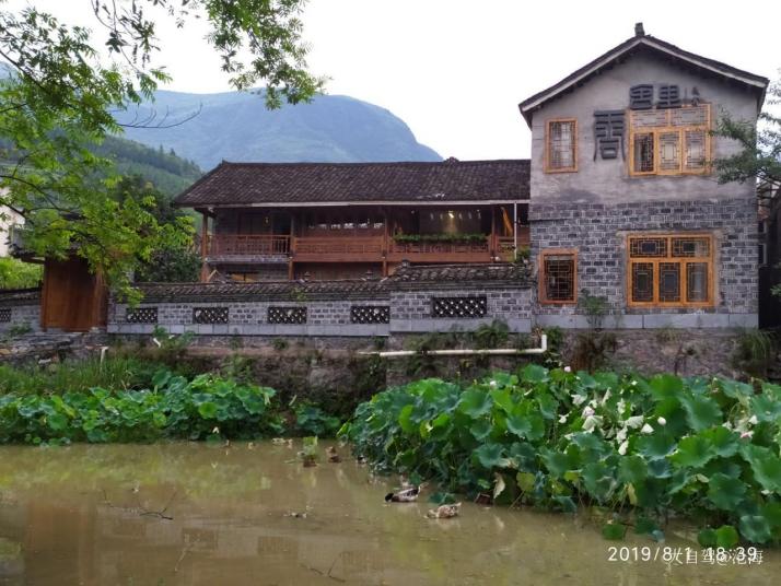 江口云舍村景区