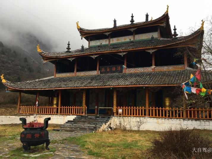 松潘黄龙寺好玩吗