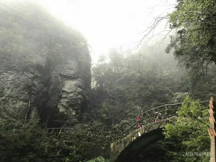 神农架天燕景区