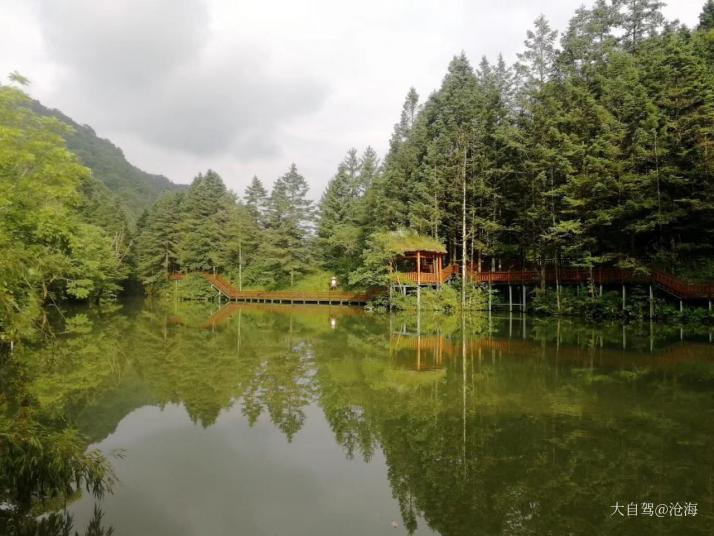 神农架巴桃园景区