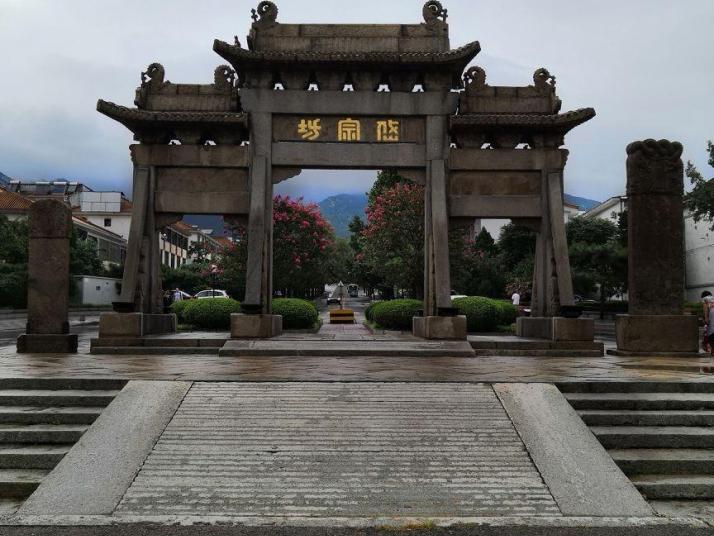 泰安泰山岱宗坊好玩吗