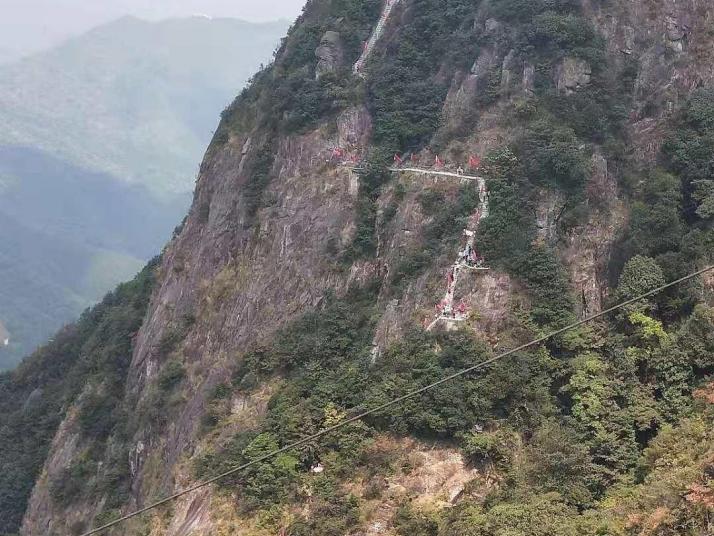 连山金子山景区