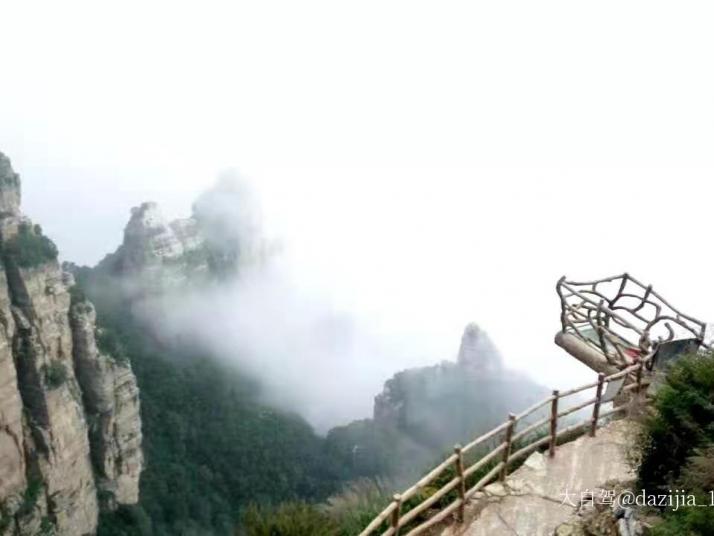 涞源白石山国家地质公园图片