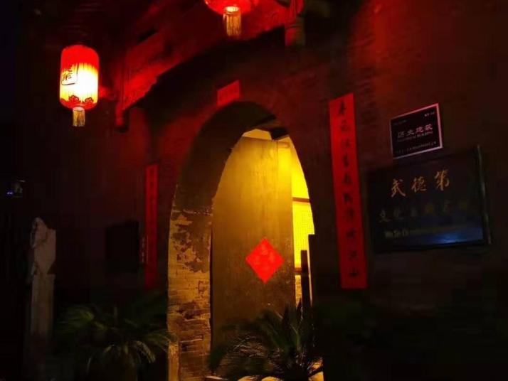晋中平遥古城图片