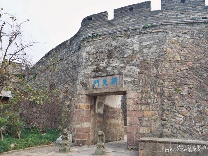 临海江南长城台州府城墙图片