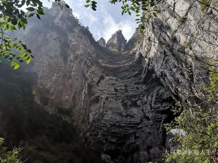 武隆天坑三硚景区图片