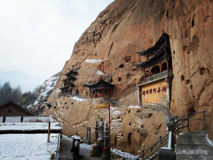 民乐马蹄寺千佛洞