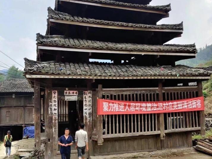 黎平堂安侗寨图片