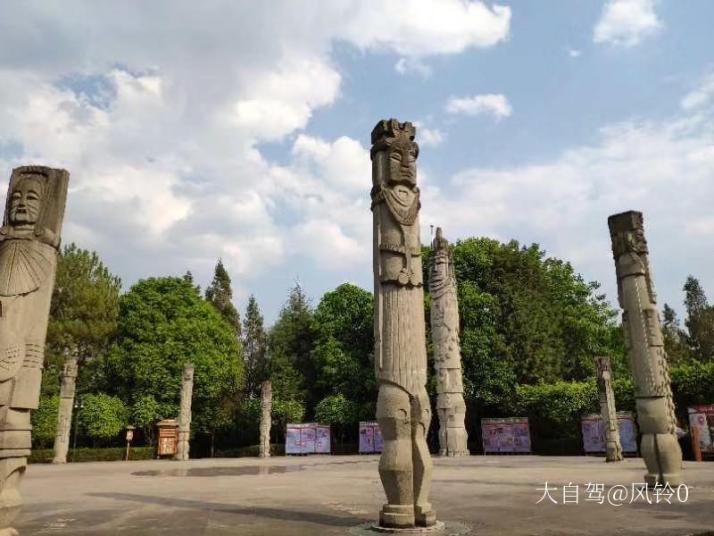 墨江北回归线标志园