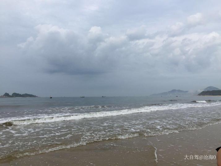 阳江敏捷欢乐黄金海岸图片