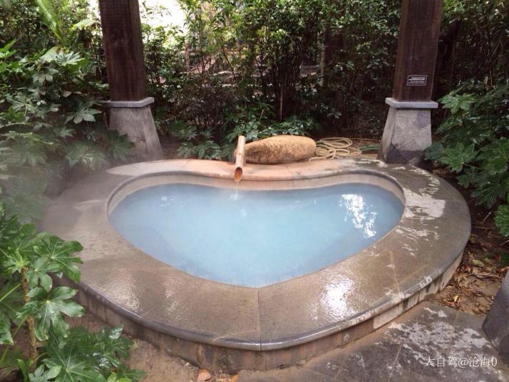 营口鲅鱼圈温泉图片