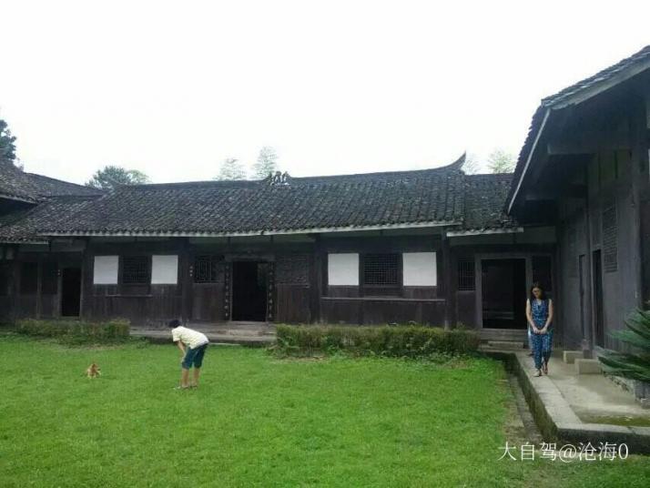 隆回魏源故居