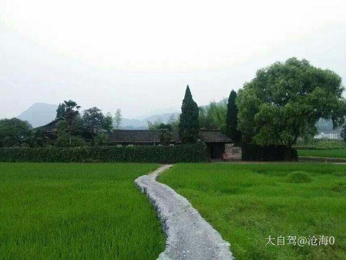 隆回魏源故居好玩吗