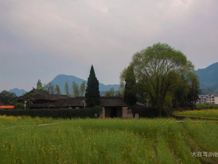 隆回魏源故居图片