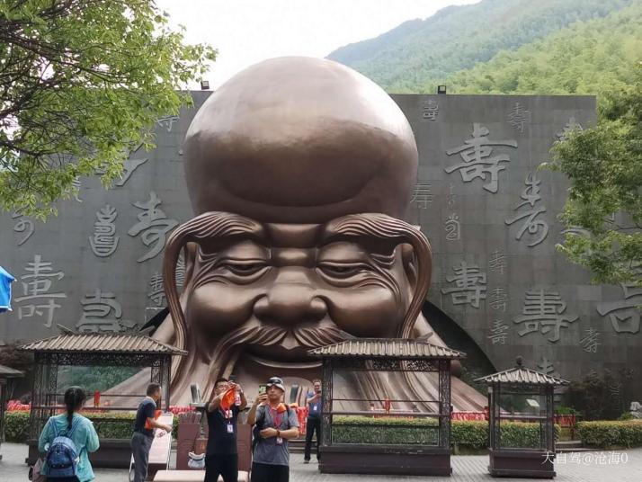 溧阳天目湖寿星广场