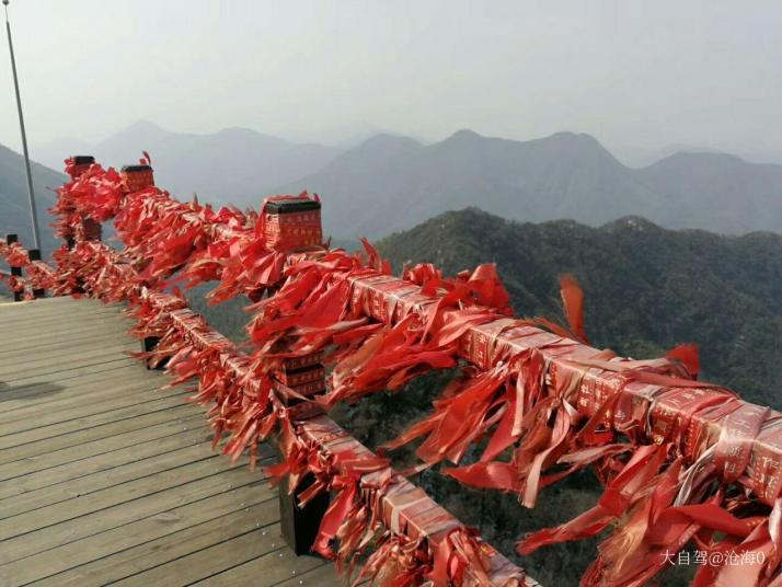 溧阳吴越弟一峰图片