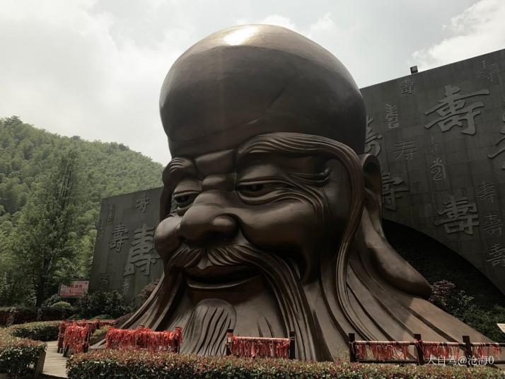 溧阳天目湖寿星广场好玩吗