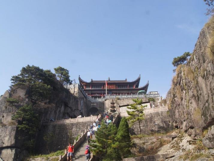 青阳九华山天台景区图片