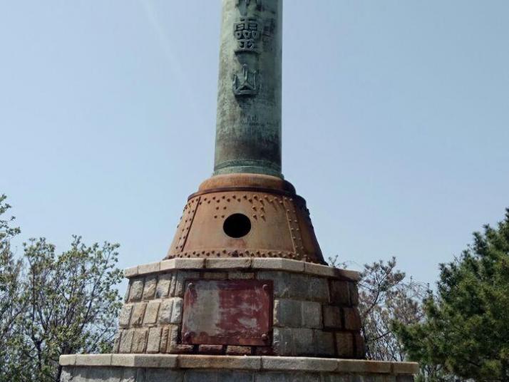 旅顺猴石山203高地好玩吗