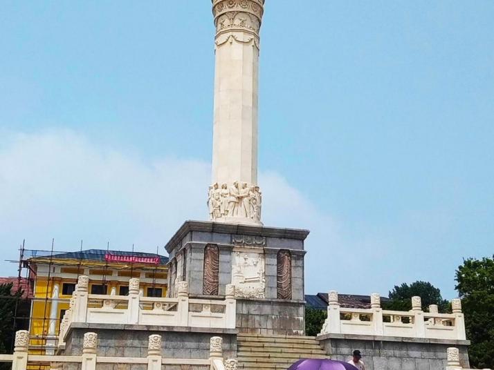 旅顺中苏友谊塔