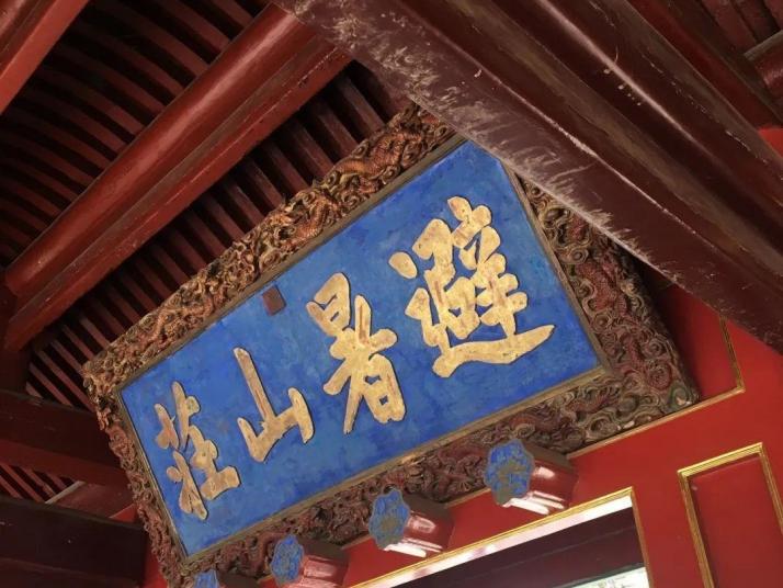 承德承德避暑山庄