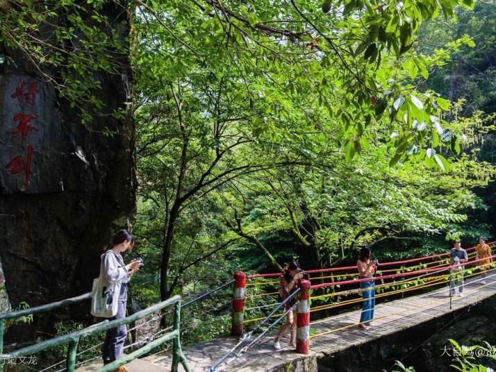 石台仙寓山景区好玩吗