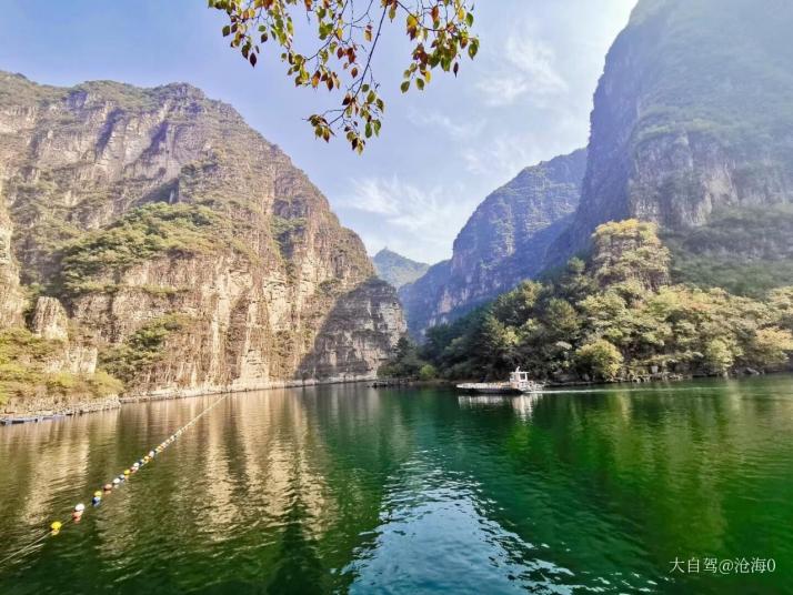 延庆龙庆峡图片
