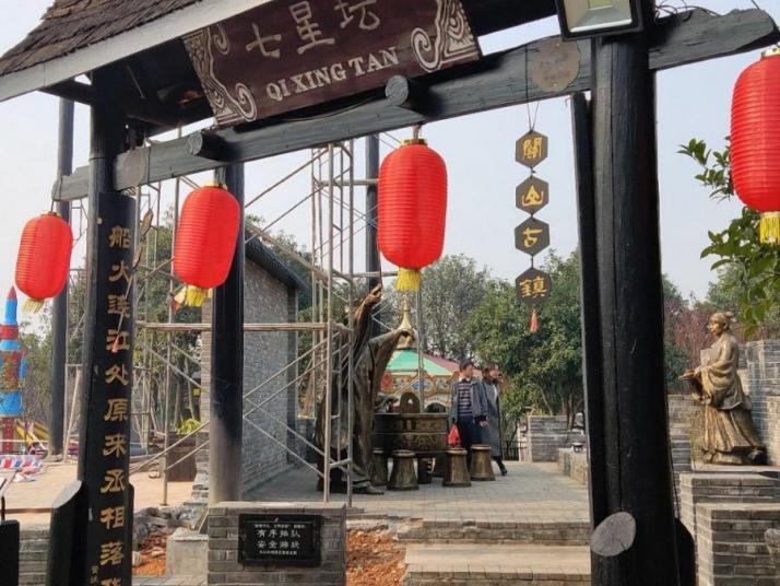 宁乡关山古镇图片