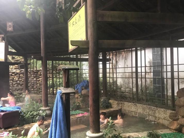 浏阳飞天温泉图片