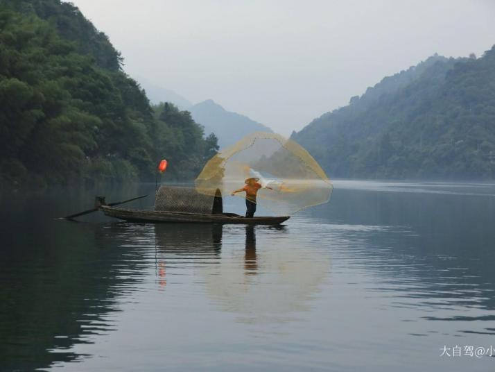 资兴雾漫小东江图片