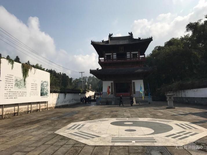 贵溪大上清宫图片