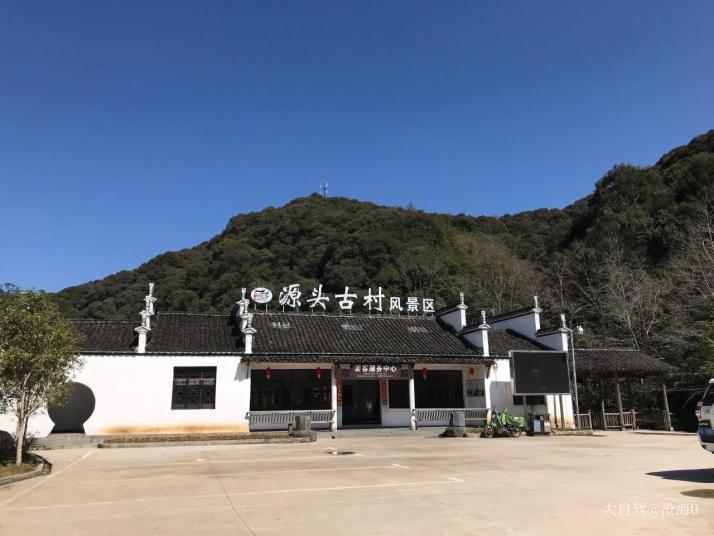 婺源源头古村图片