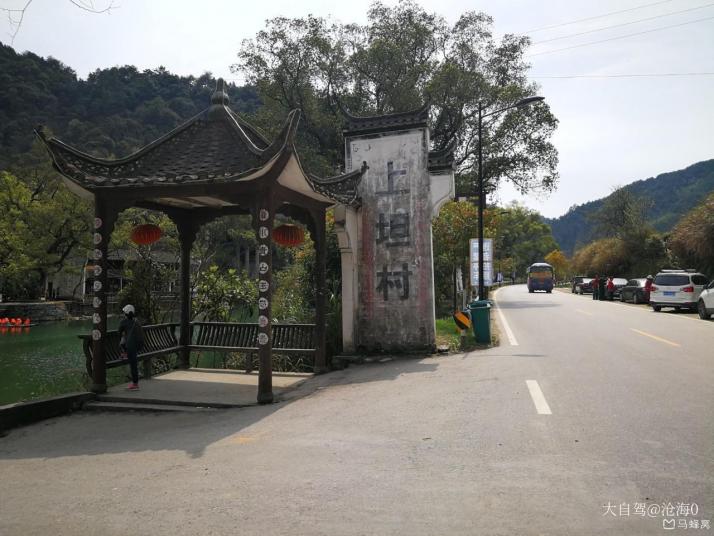婺源上坦村