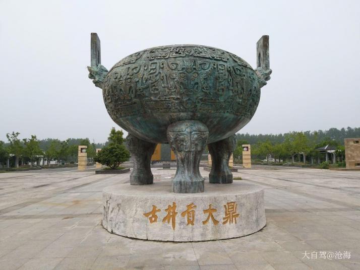 凤台焦岗湖影视城好玩吗