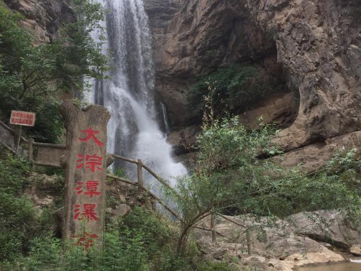 卢氏豫西大峡谷风景区好玩吗
