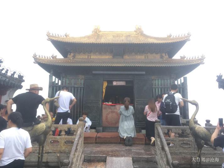 丹江口武当山金殿