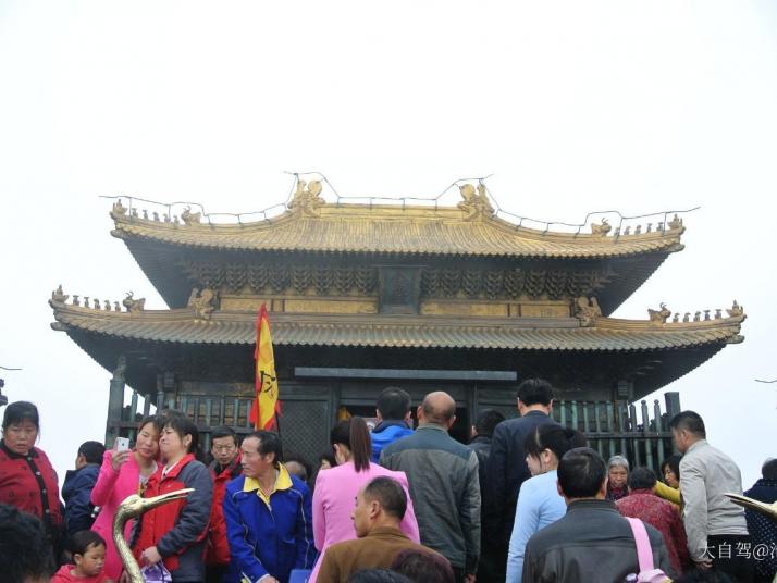 丹江口武当山金殿图片