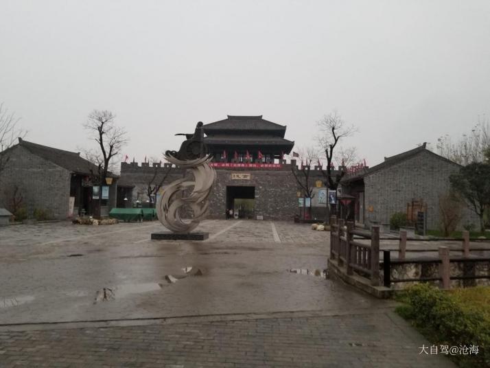 勉县诸葛古镇好玩吗