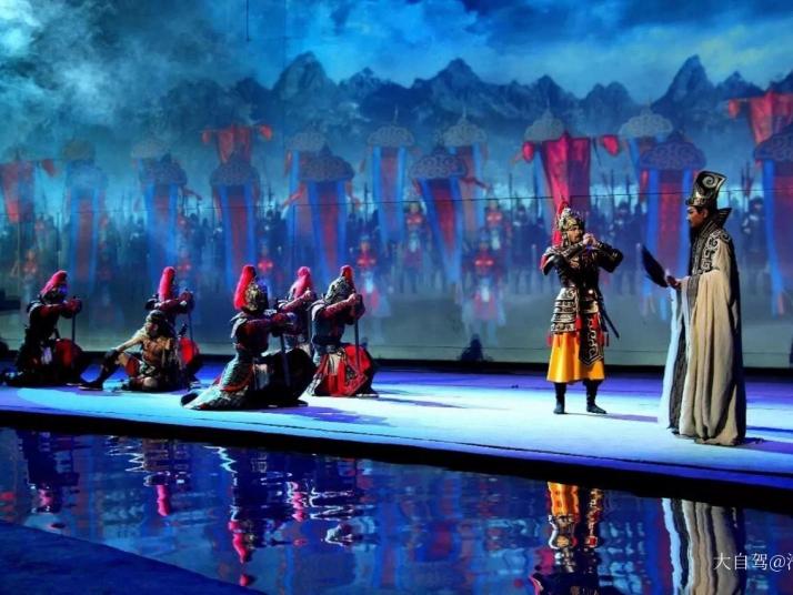 勉县诸葛古镇《出师表》演出图片