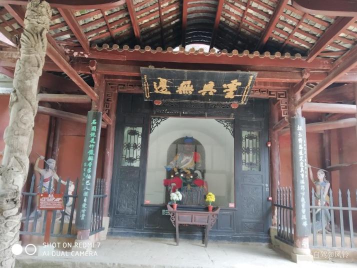 阆中汉桓侯祠好玩吗