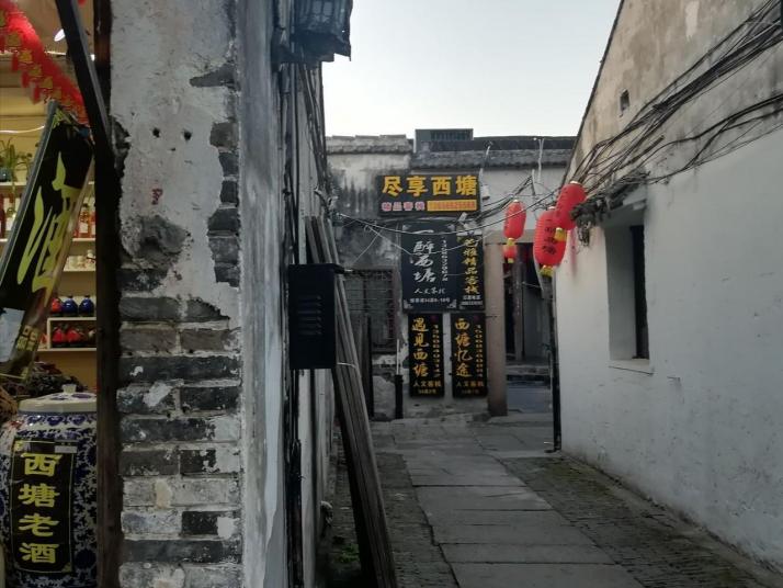 嘉善西塘烧香港图片