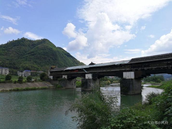 安化茶马古道风景区