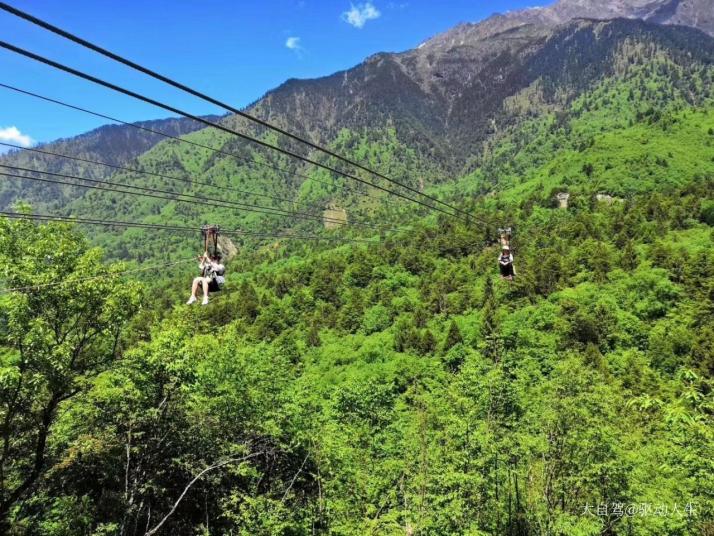 雅安二郎山喇叭河