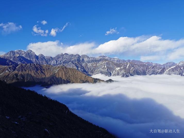 雅安二郎山喇叭河图片