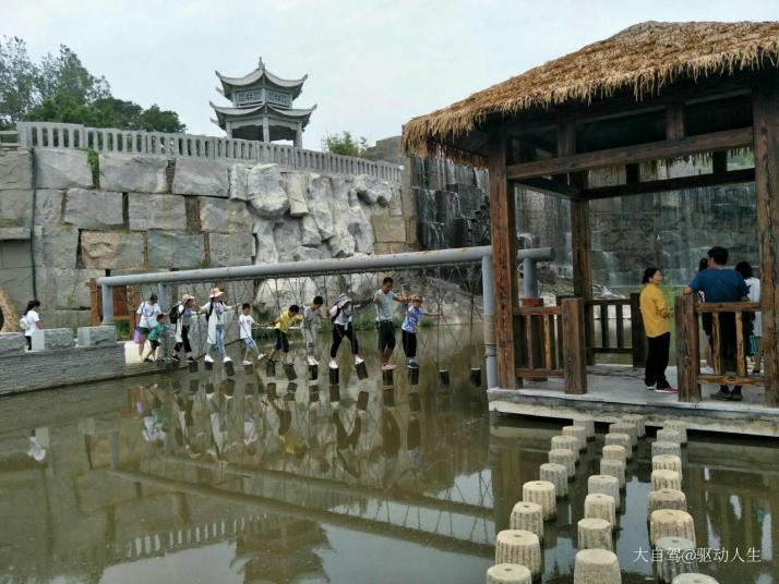 临沂无极鬼谷风景区