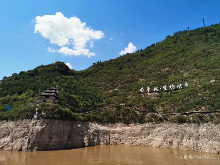 奉节瞿塘峡图片