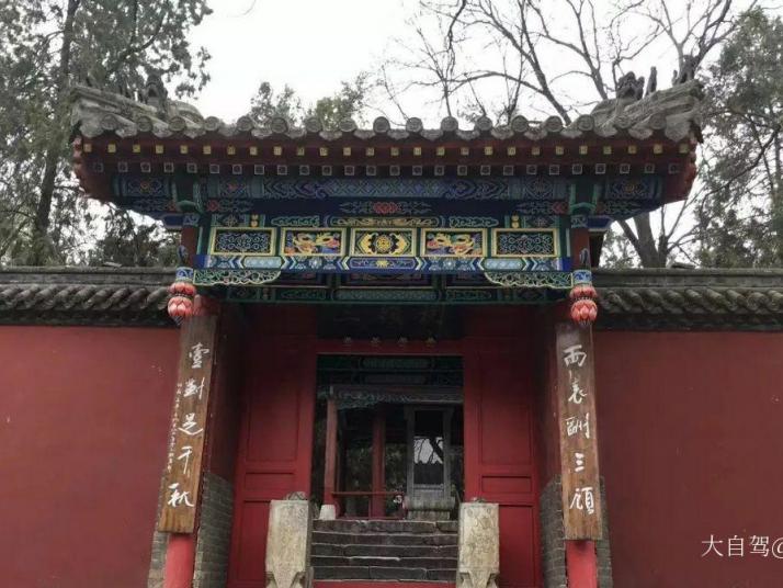 南阳南阳武侯祠