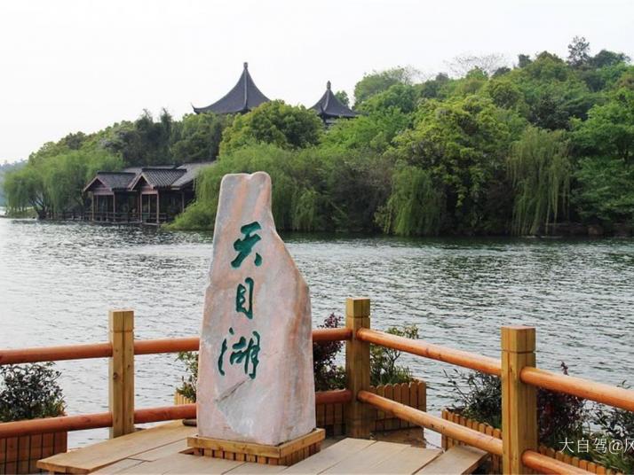 溧阳天目湖景区